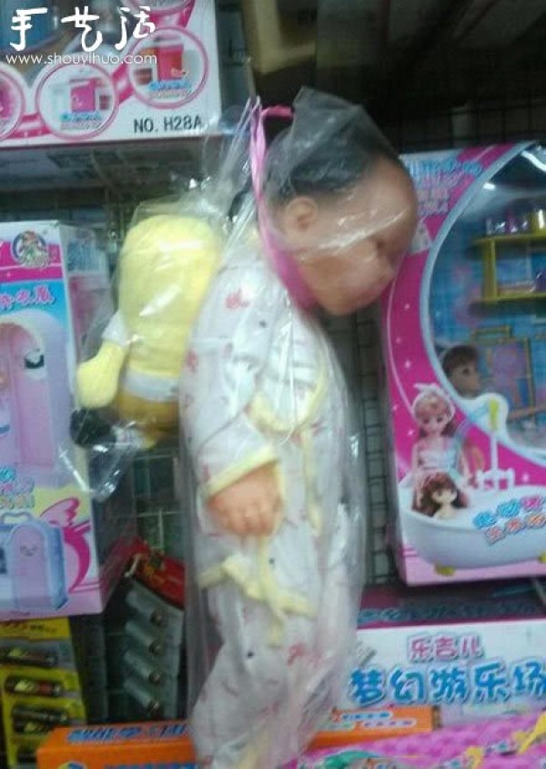 Boss, if you hang the doll like this, aren