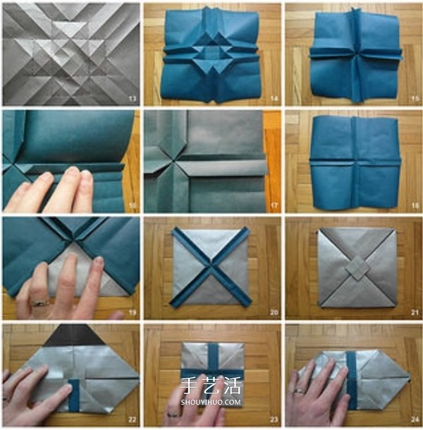 Illustration of folding method of origami gift box with lid and beautiful hydrangea gift box