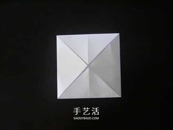 How to fold a square box with a lid, how to fold a square paper box with illustrations