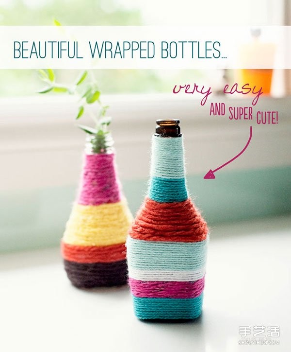 Wrap wool to make a wine bottle, vase, soy sauce bottle, and wind a handmade DIY vase