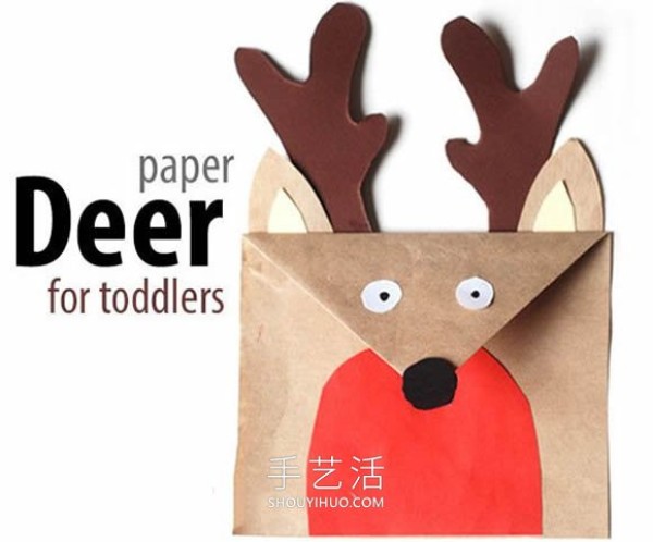 Tutorial on how to make handmade paper deer in kindergarten