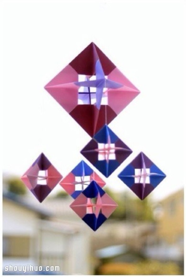 Creative origami three-dimensional rhombus hollow rhombus decoration origami illustration