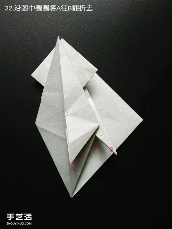 Super complex origami shark illustration, detailed steps for folding a three-dimensional shark