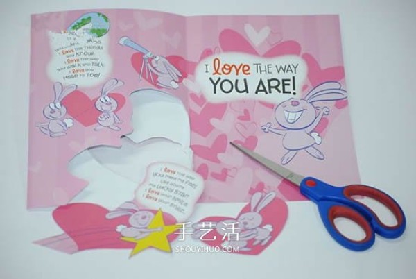 Cute and beautiful! Tutorial on how to make cartoon Valentines Day greeting cards