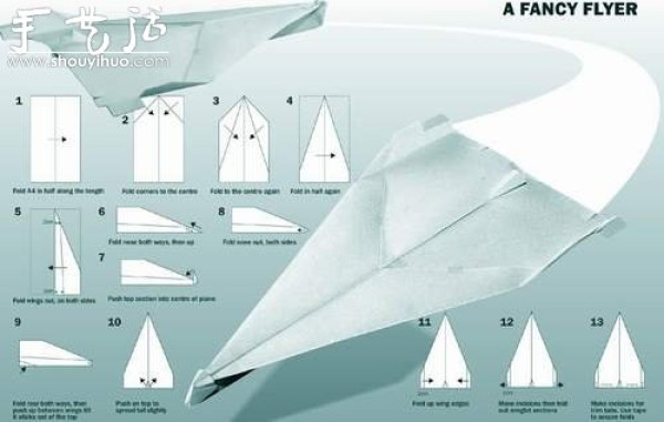 The most perfect way to make origami paper airplanes