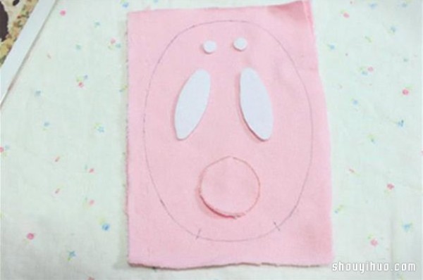 Cute Pink Fabric Rabbit Non-woven Fabric Handmade Illustrated Tutorial