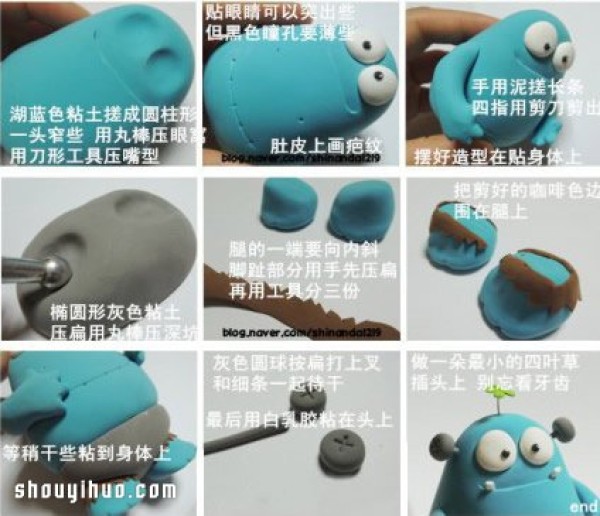 DIY tutorial on making ultra-light clay with cute little monster dolls