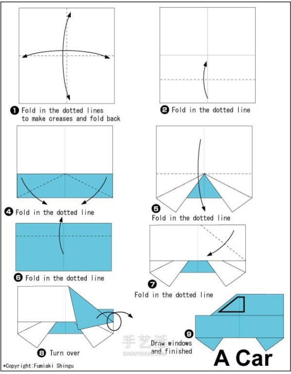 Tutorial for toddlers to fold an origami truck, the simplest illustration of how to fold a minivan