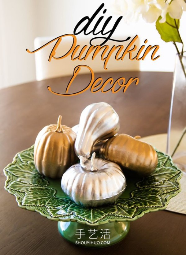 Tutorial on how to make golden and silver pumpkin decorations with spray paint