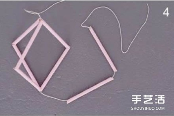 Use straw waste to make a DIY three-dimensional diamond decorative pendant