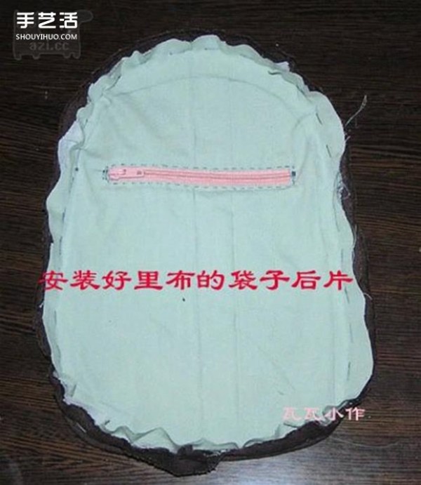 Breast bag hand-making tutorial and method of making a homemade practical cloth bag