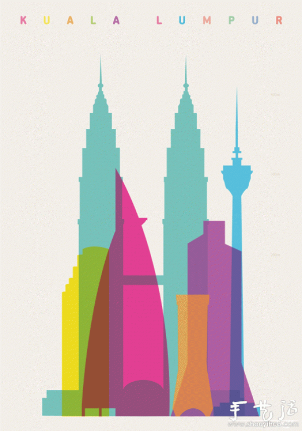 City-themed paper-cut poster