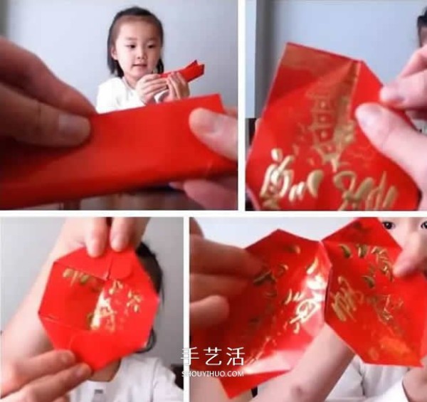 How to make red envelope lanterns, how to make red envelope lanterns with step-by-step illustrations