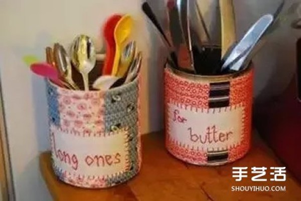 Using iron can waste to make hand-made home storage is simple and easy to use