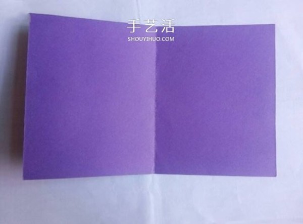 My favorite purple color! Illustration of how to make Chinese Valentines Day greeting cards