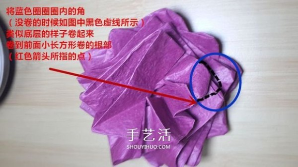 How to Fold a 25-petal Rose, Illustrated Robert Langs Origami Rose