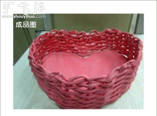 DIY tutorial for making a heart-shaped storage basket from old magazines