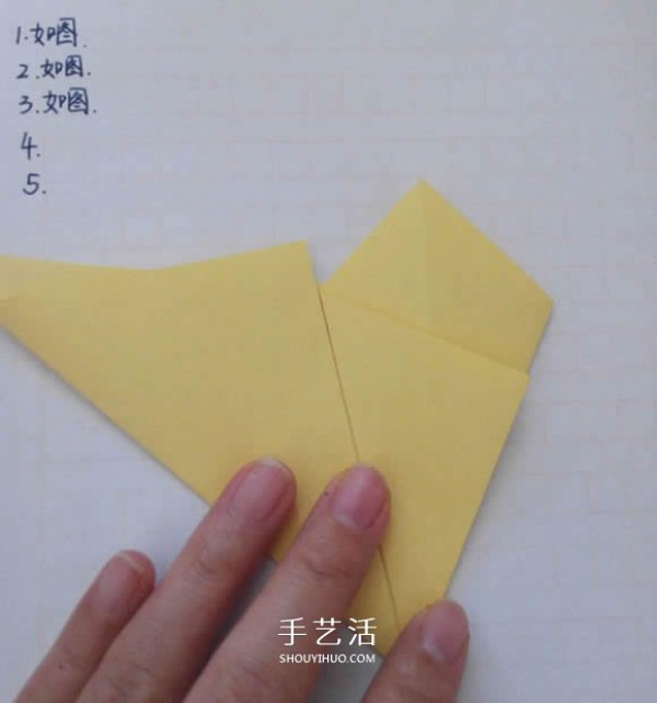 Five-petal Sato Rose Folding Illustration How to Fold Sato Rose Step by Step