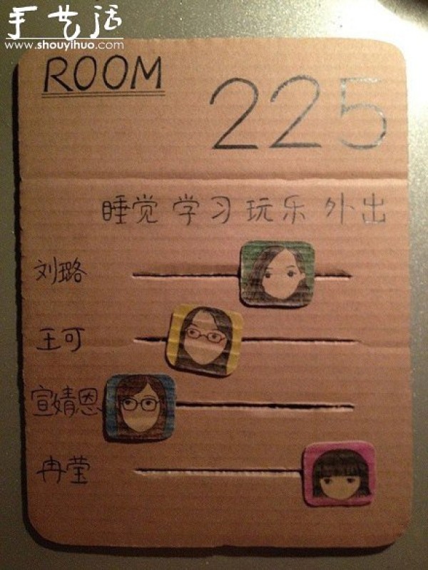 Creative door number for girls