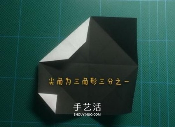 Childrens hand-made origami Daibai illustrates the simple and cute folding method of Daibai