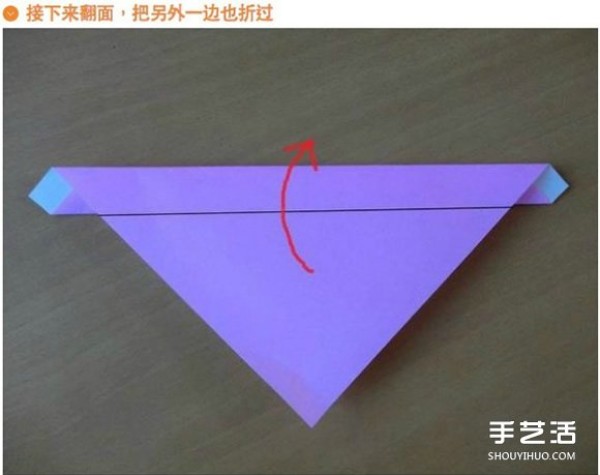 Illustrated folding method of handmade Chopper, origami tutorial of One Piece Chopper