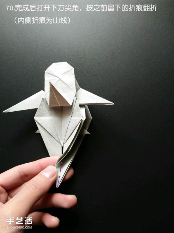 Super complex origami shark illustration, detailed steps for folding a three-dimensional shark