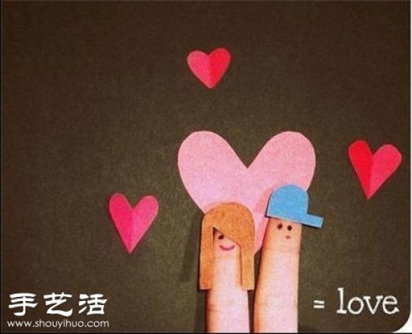 Finger + simple drawing DIY alternative spoof "Love is with you"