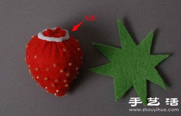 Non-woven fabric tutorial: DIY to make cute little strawberries