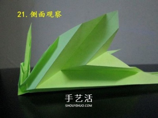 Handmade origami tank illustrated tutorial with detailed steps on how to fold a tank