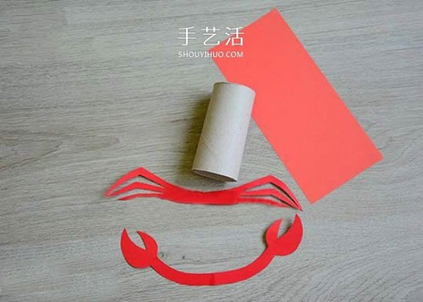 How to make a cute little crab with a simple paper roll