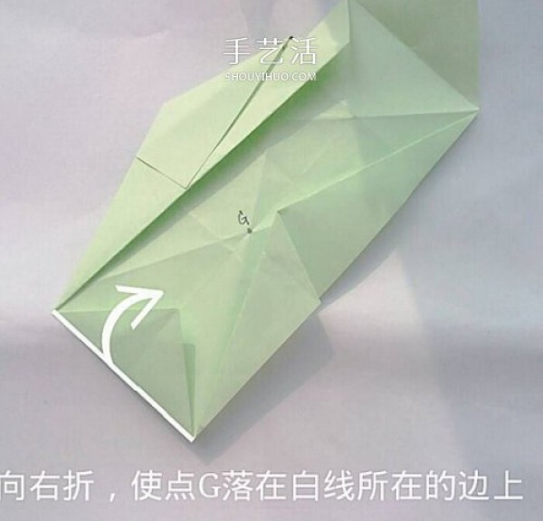 How to fold a rose lily gift box origami perfect Valentines Day packaging box