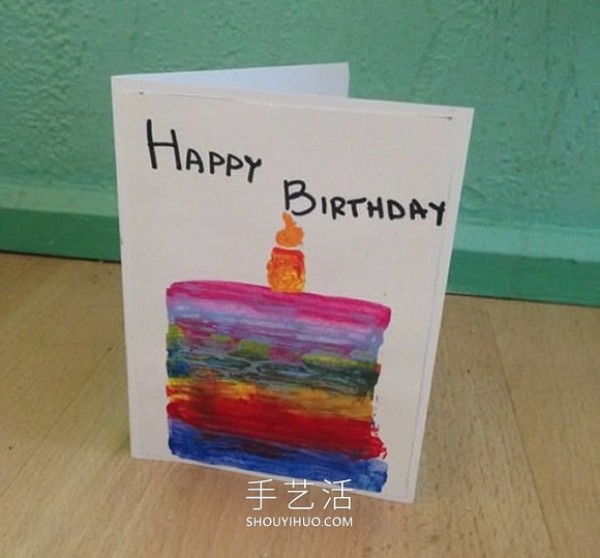 How to make your own birthday card to wish your motherland a happy birthday on National Day