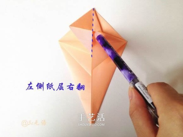 Illustrated Three-dimensional Mouse Origami Tutorial: Steps for Folding a Lifelike Mouse