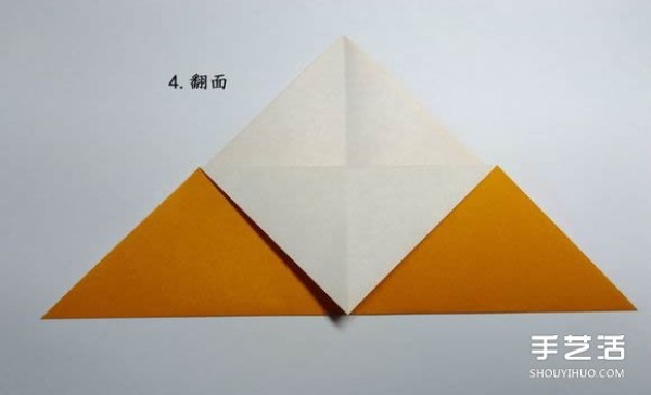 Illustration of folding method of origami piranha, step-by-step diagram of folding piranha by hand