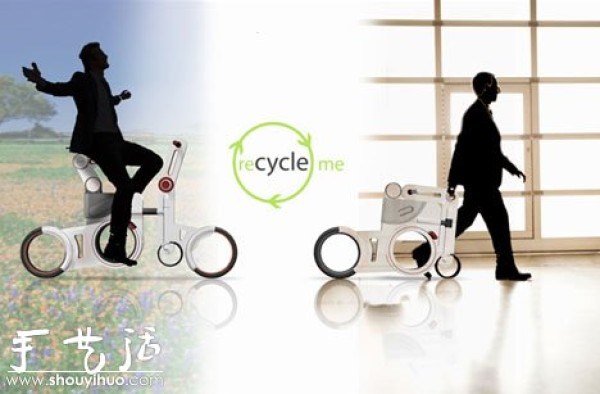 Folding bicycle made of recyclable plastic车ReCycle Me