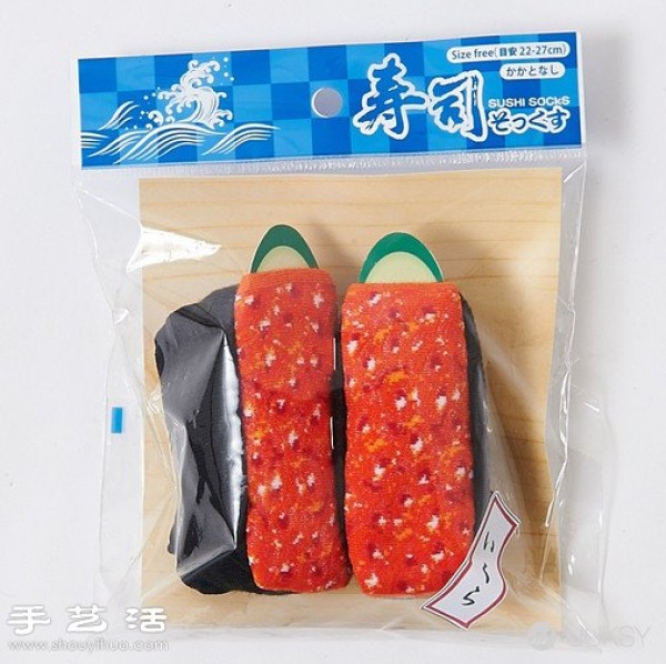 Creative sashimi sushi socks invented by Japanese people