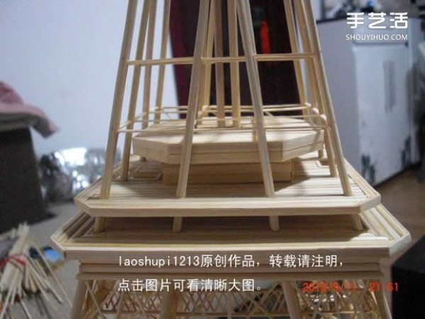 A detailed illustrated tutorial on making a model of the Eiffel Tower using chopsticks and bamboo skewers