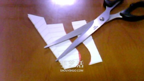 How to make origami Paperang paper airplane? Illustration of origami Paperang paper airplane