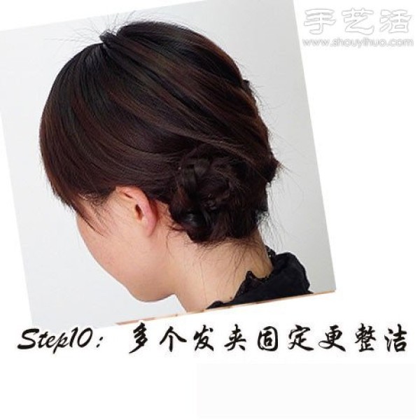 Noble and generous DIY tutorial for cool and cool braided hair