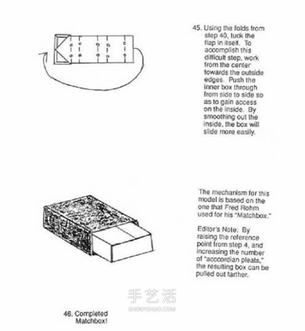 The simple illustration of how to fold a matchbox can be opened and closed very realistically