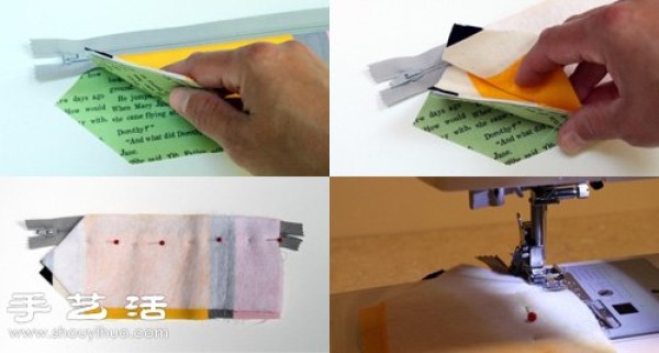 How to make a non-woven DIY pencil case with an illustrated tutorial on how to make a pencil case