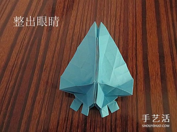 The origami method of the skull illustrates the process of folding the skull