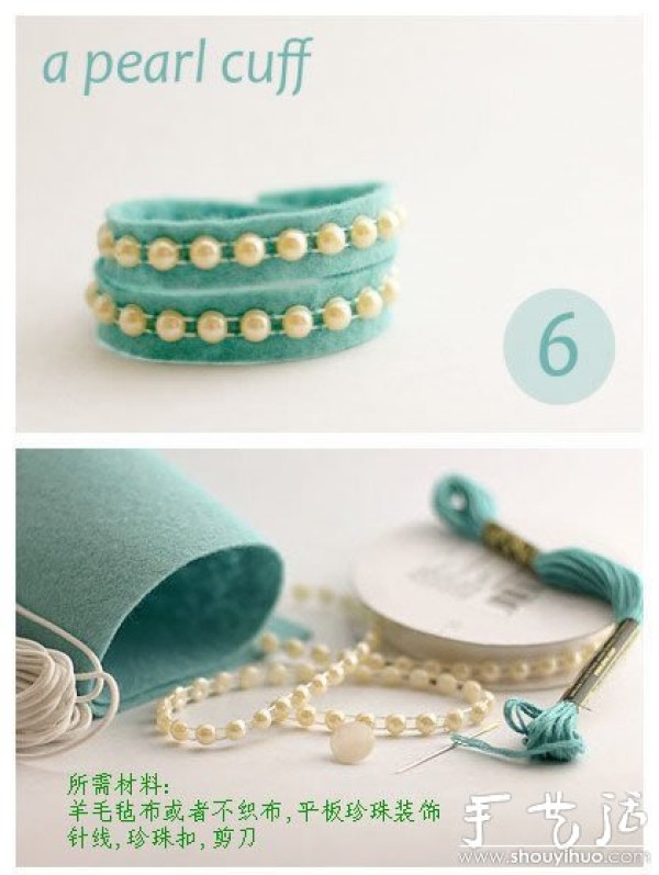 Handmade fabrics make small fresh style bracelets