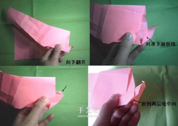 How to fold a wine glass rose and illustrate the process of handmade origami wine glass roses