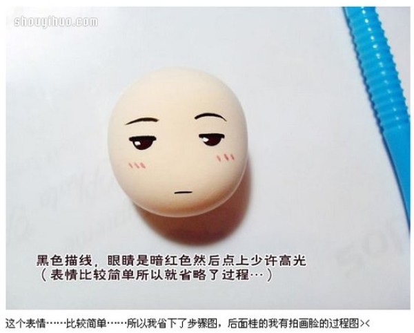 "Gintama" protagonist Gintoki Sakatas doll DIY made from clay