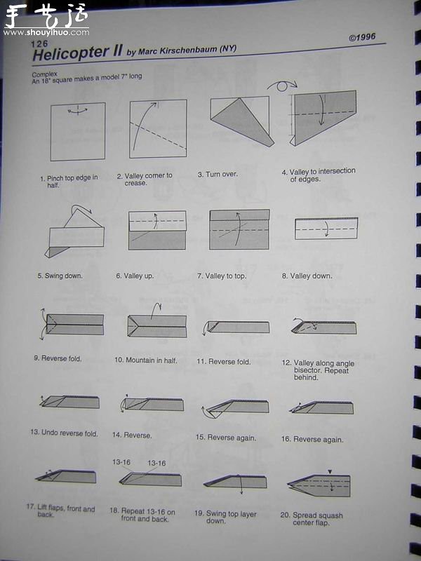 Helicopter origami method