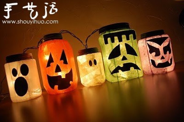 DIY pumpkin lanterns from waste plastic bottles, iron cans and glass bottles