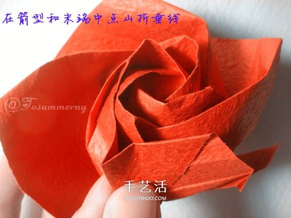 Detailed folding method of European and American roses, step-by-step diagram of how to fold PT roses