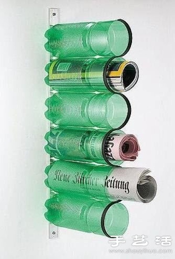 Plastic bottles/beverage bottles are used to make handmade books and newsstands