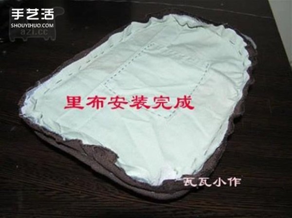 Breast bag hand-making tutorial and method of making a homemade practical cloth bag